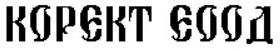 logo-korekt.png