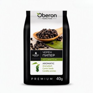 Piper negru boabe 40 g