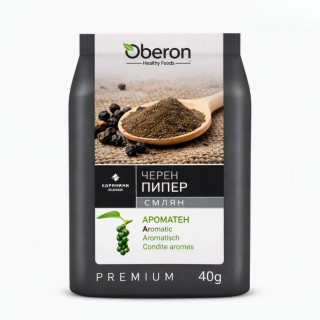 Piper negru măcinat 40 g
