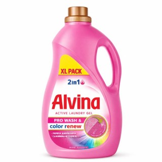 Alvina Detergent Pink - 54 spălări