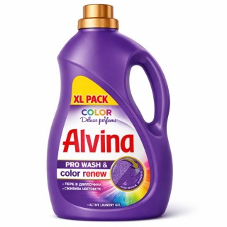 Alvina Detergent Purple - 54 spălări