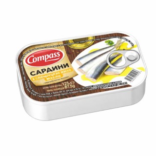 Sardine în ulei de floarea‑soarelui - 125 g